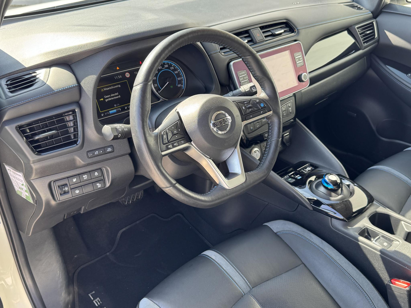 Nissan Nissan