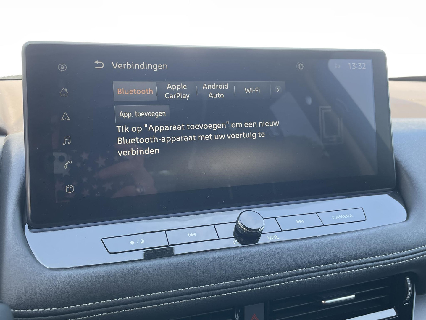 Nissan Nissan