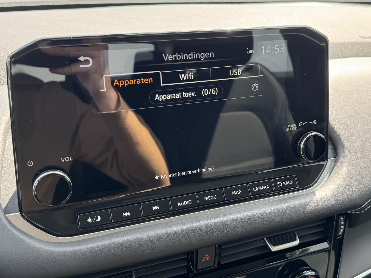 Nissan Nissan
