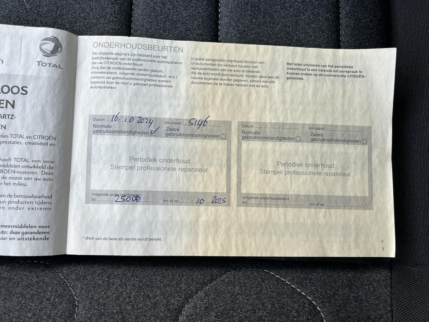 Citroën Citroën