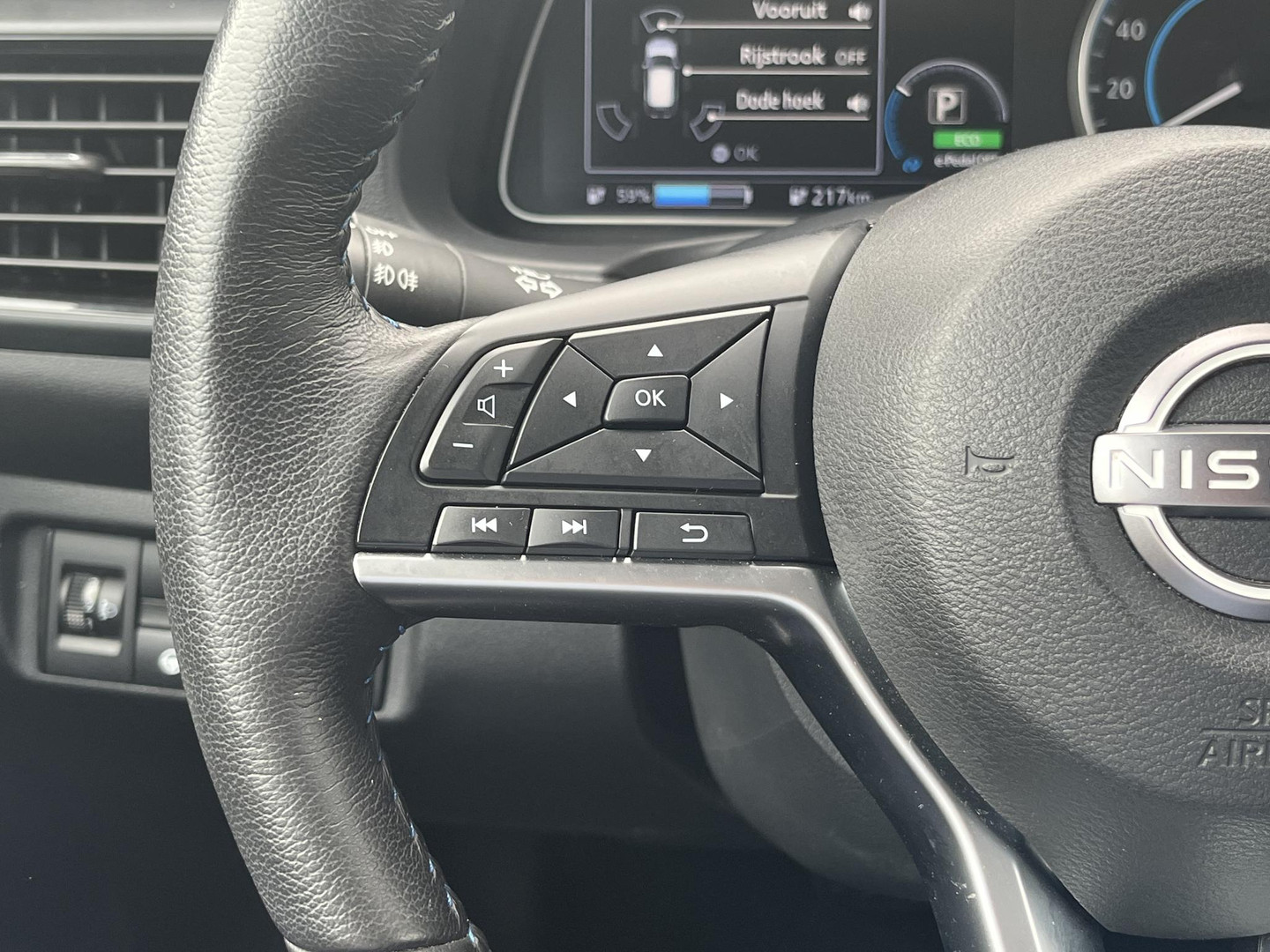 Nissan Nissan