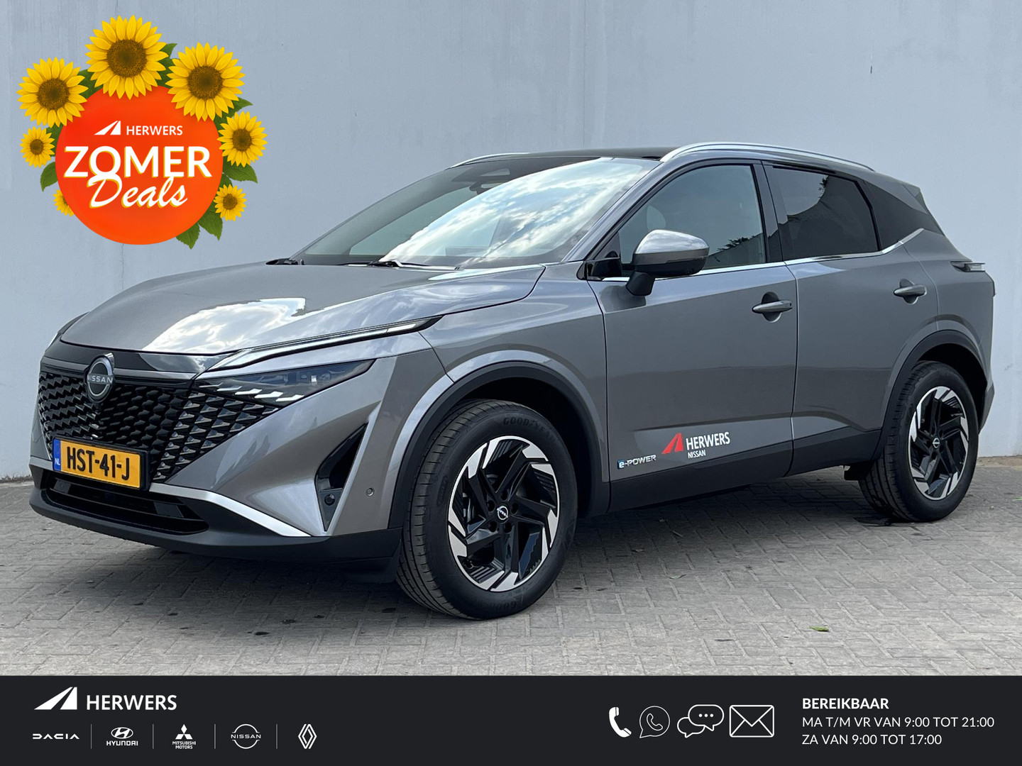 Nissan Nissan