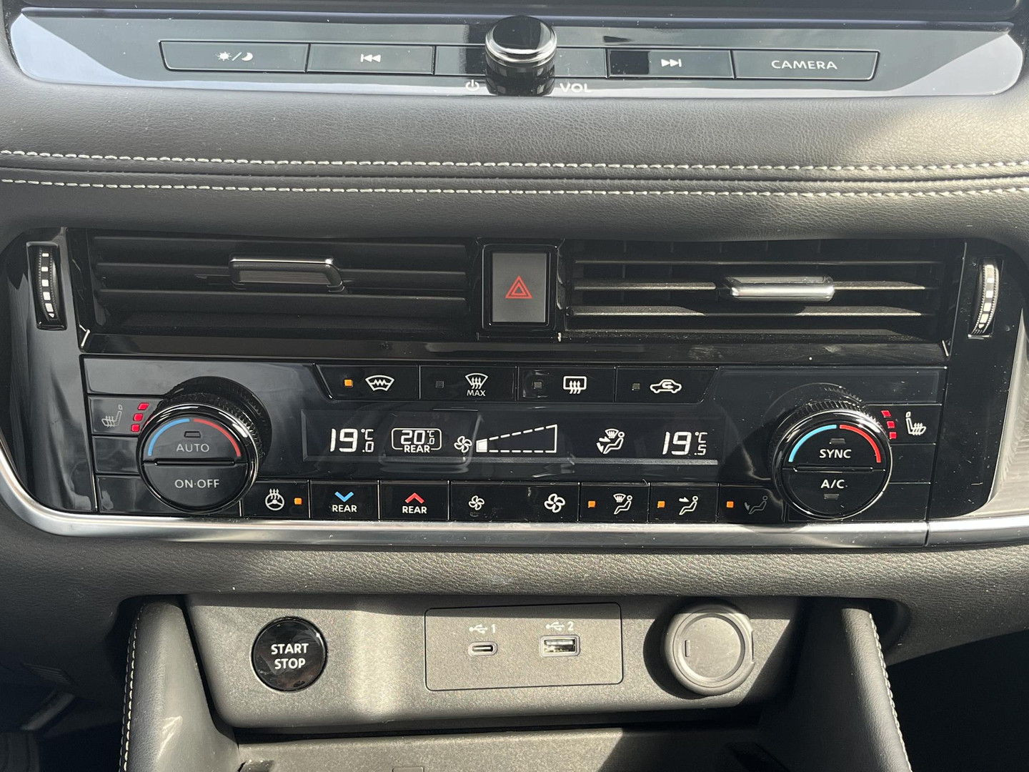 Nissan Nissan