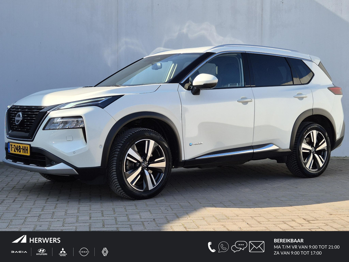 Nissan Nissan