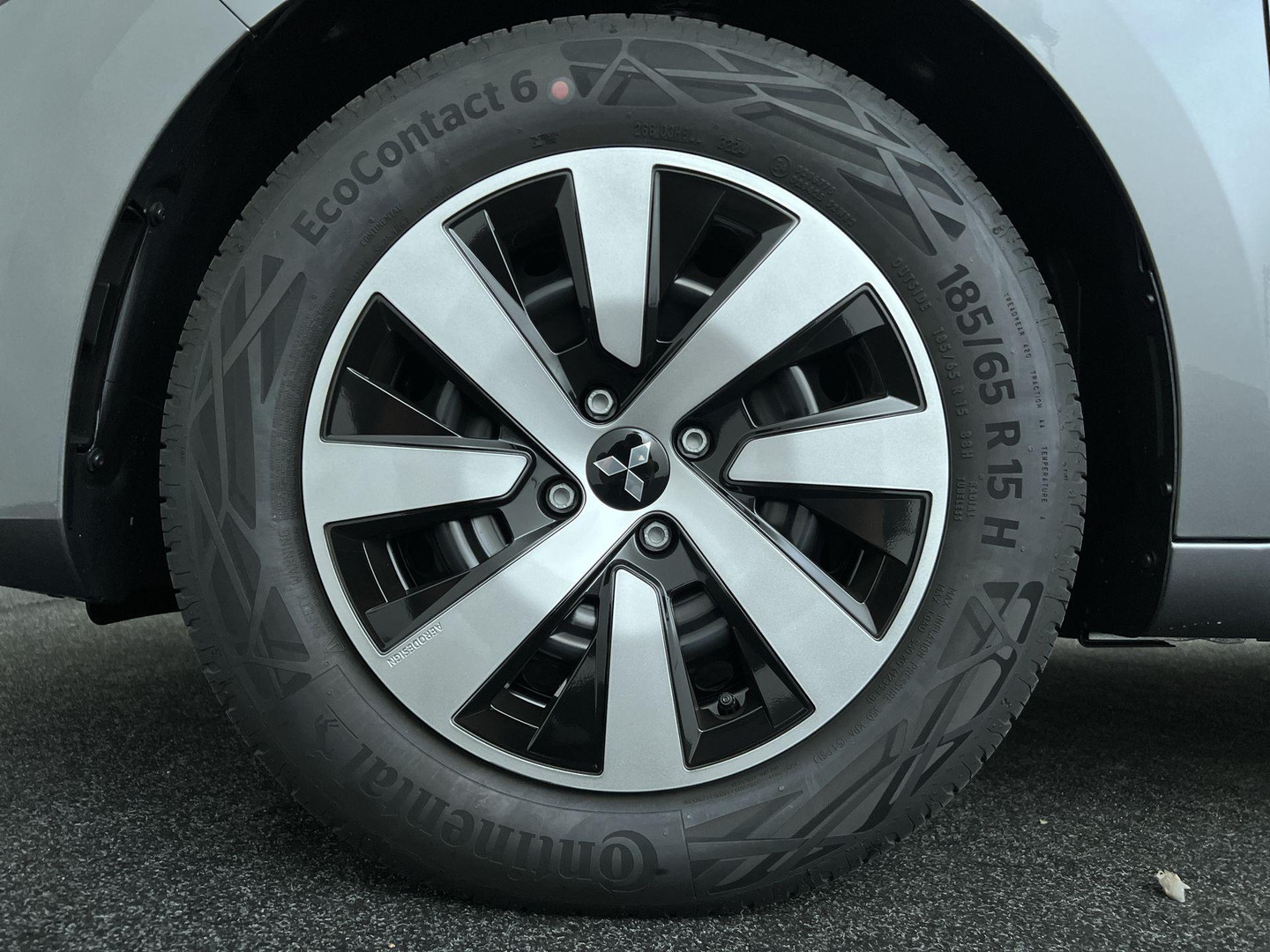 Mitsubishi Mitsubishi