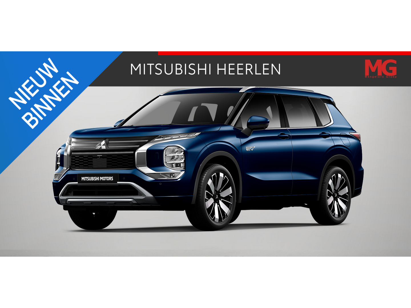 Mitsubishi Mitsubishi