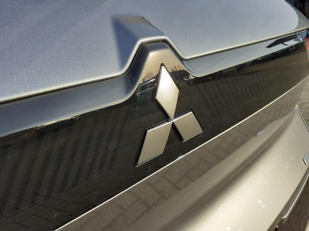 Mitsubishi Mitsubishi