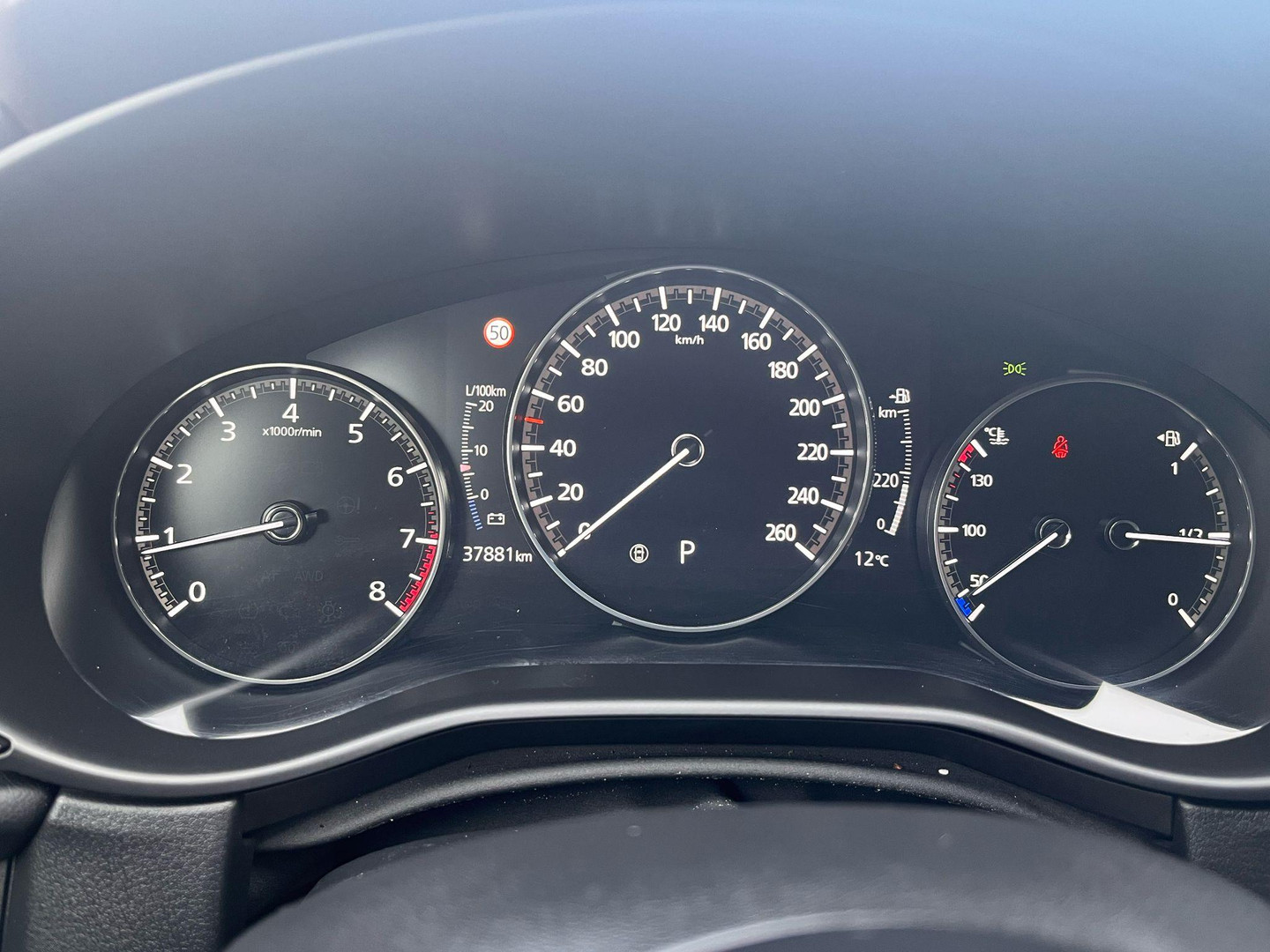 Mazda Mazda
