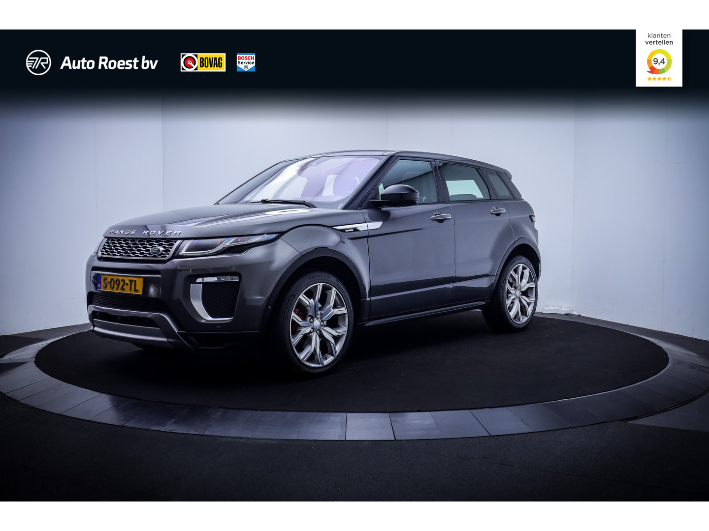 Land Rover Land Rover