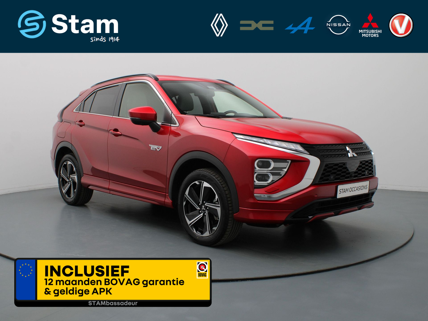 Mitsubishi Mitsubishi