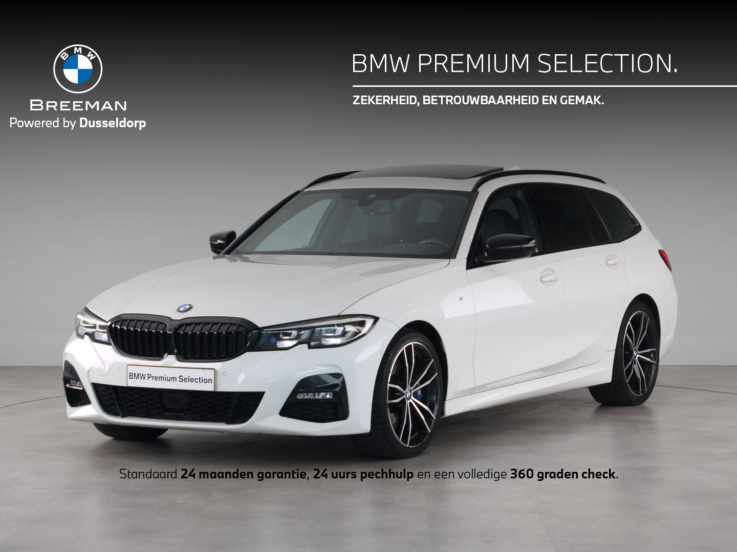 BMW BMW