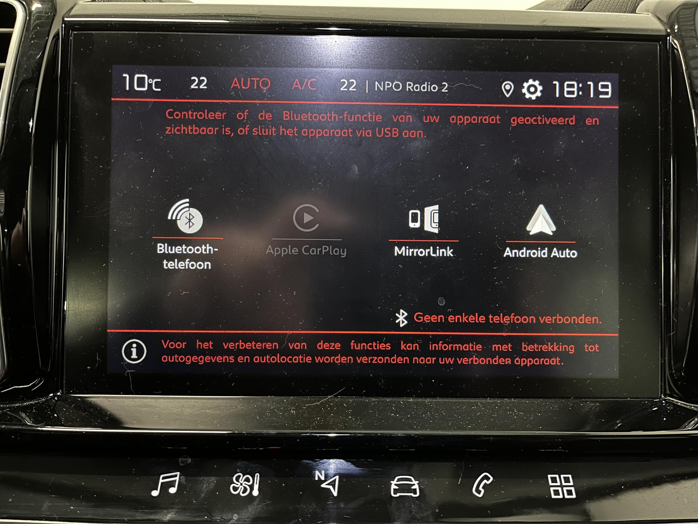 Citroën Citroën