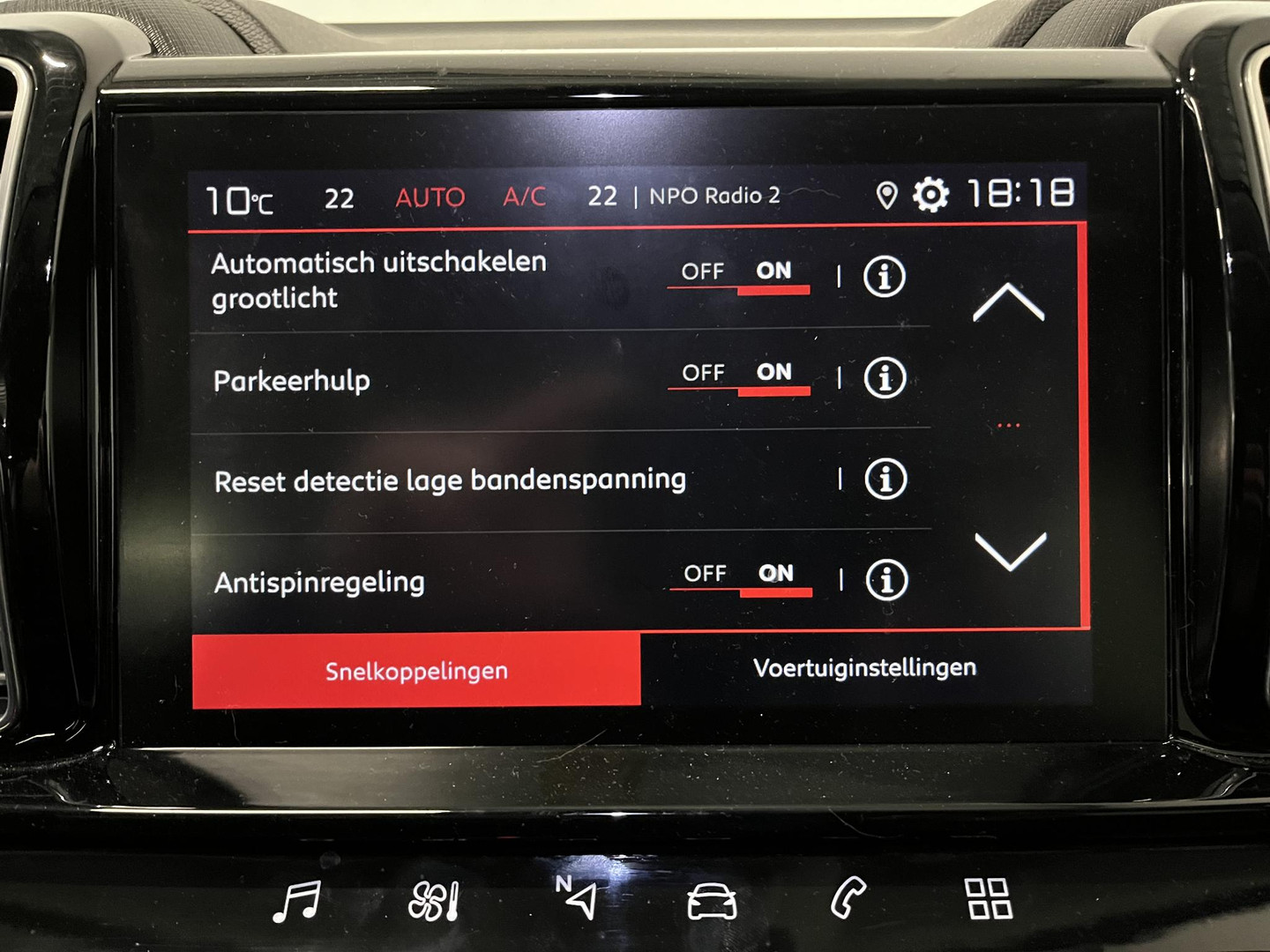 Citroën Citroën
