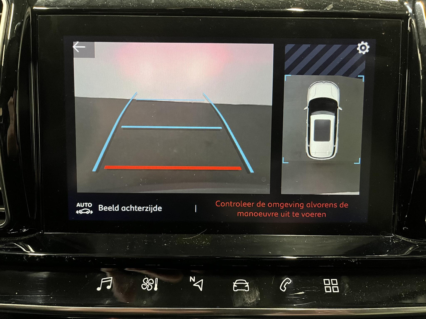 Citroën Citroën