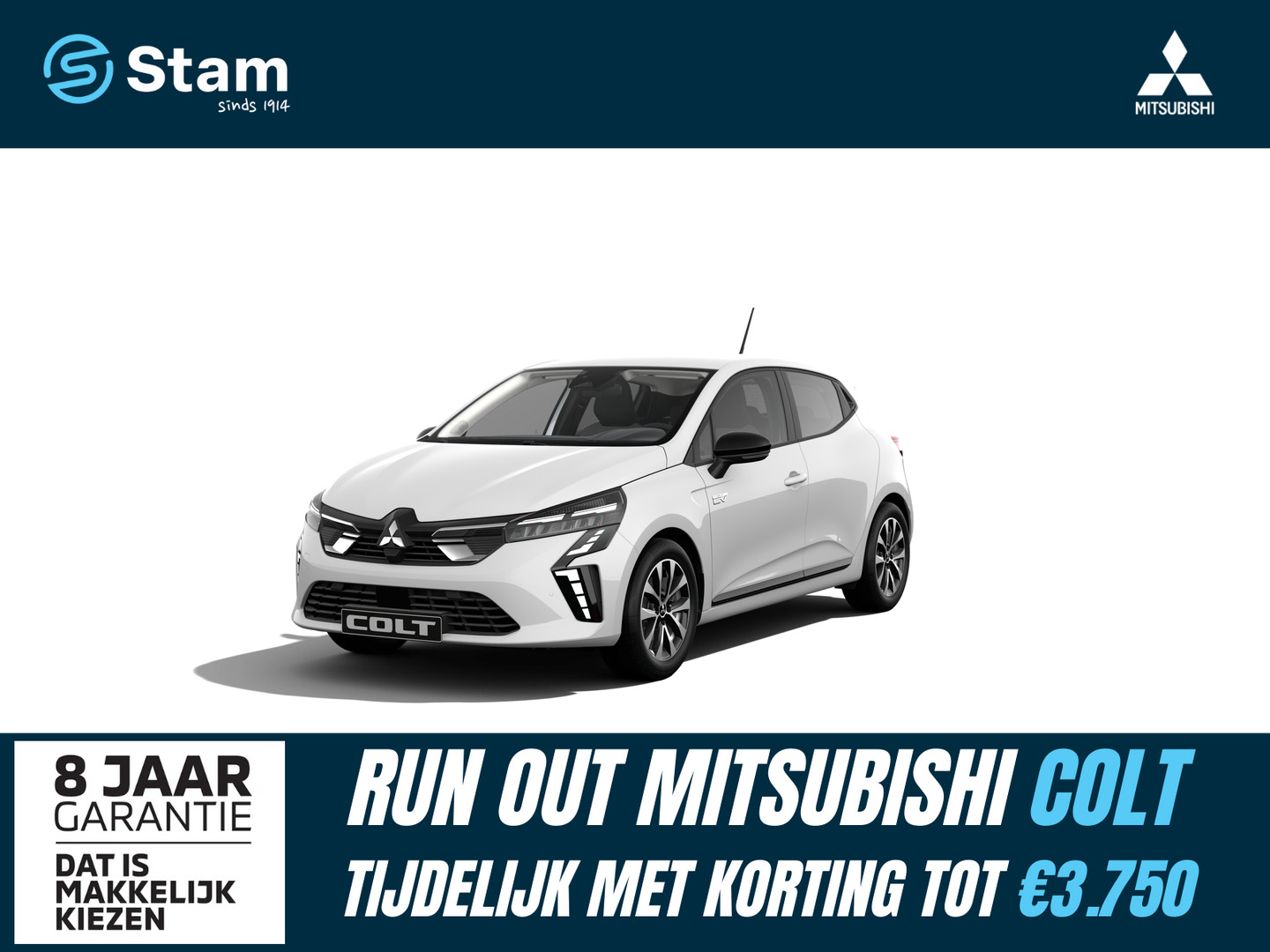 Mitsubishi Een afbeelding van een Mitsubishi