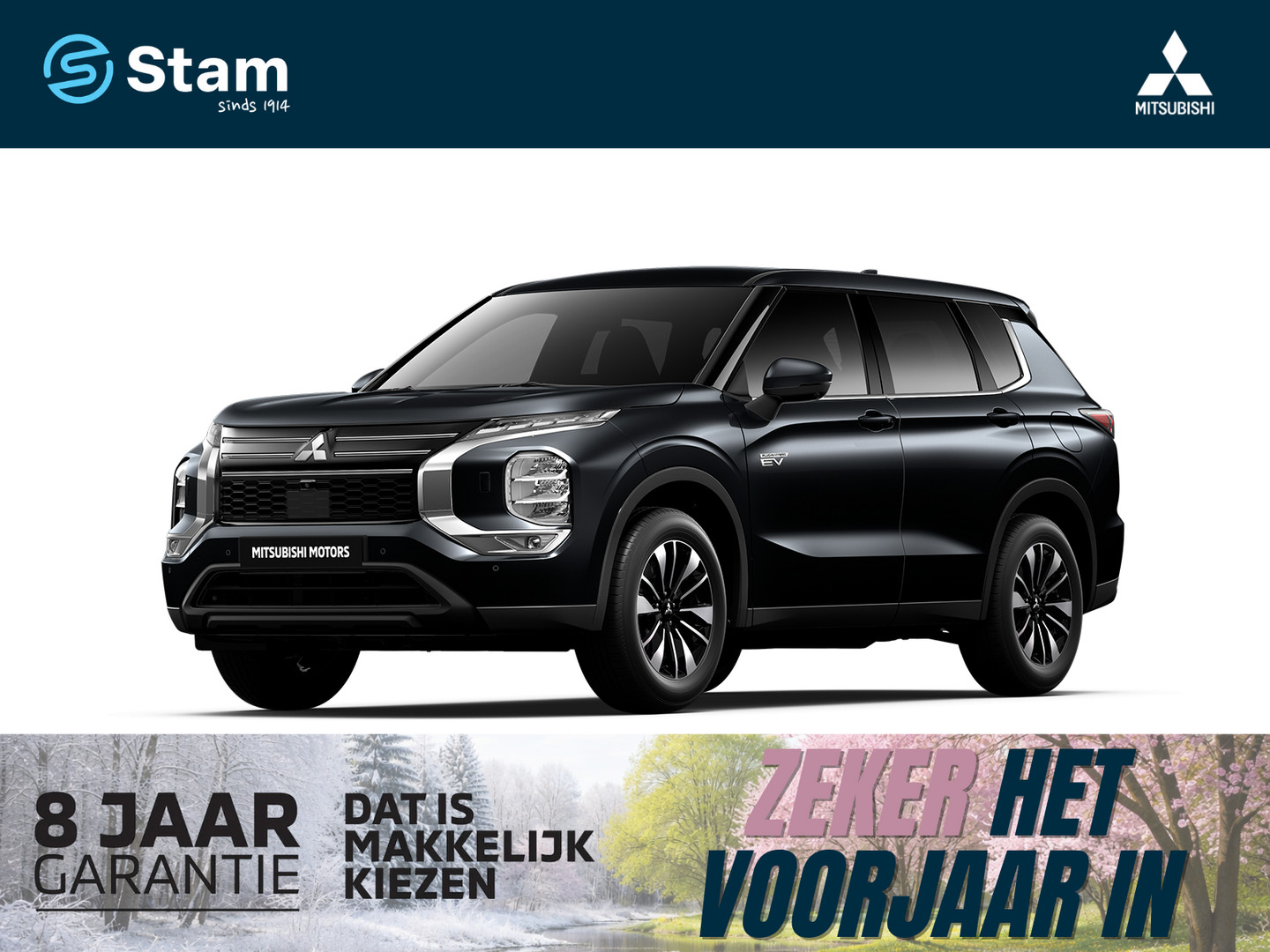 Mitsubishi Mitsubishi