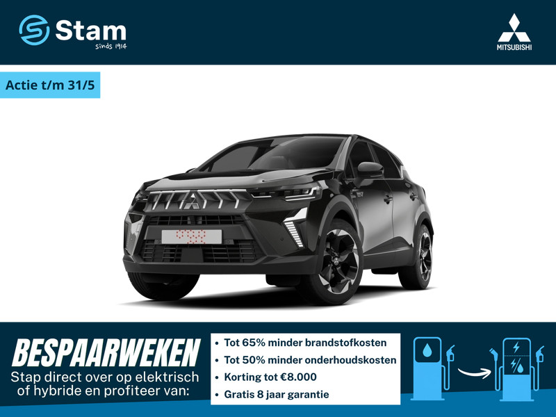 Mitsubishi Een afbeelding van een Mitsubishi