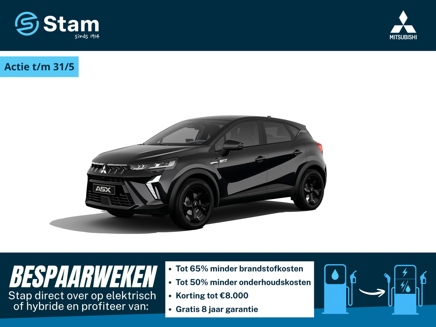 Mitsubishi Een afbeelding van een Mitsubishi