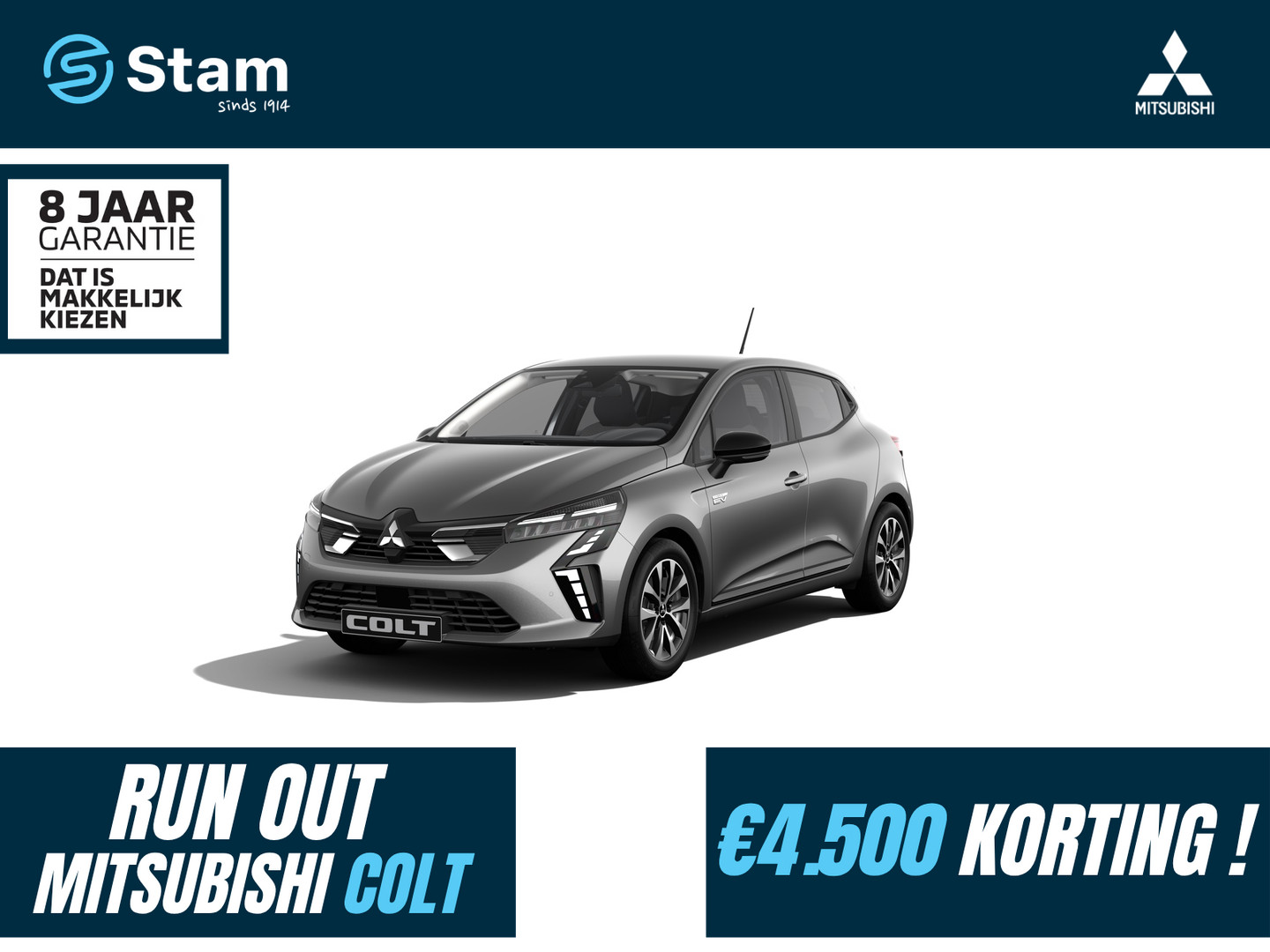 Mitsubishi Een afbeelding van een Mitsubishi