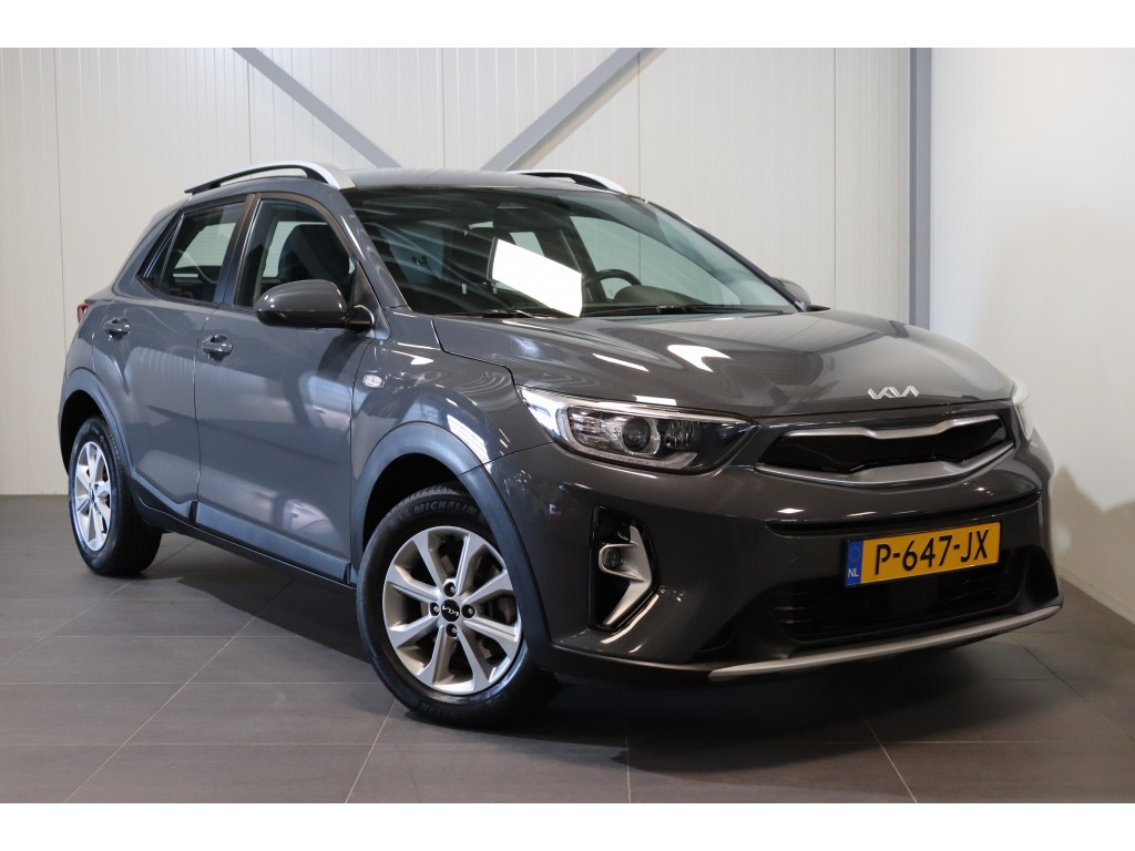 Kia Kia