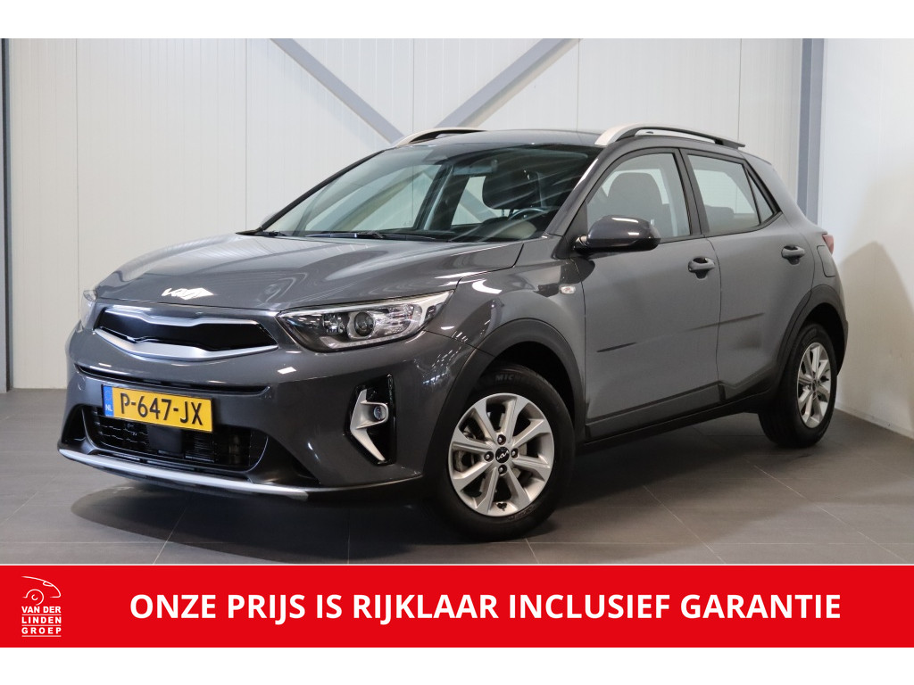 Kia Kia
