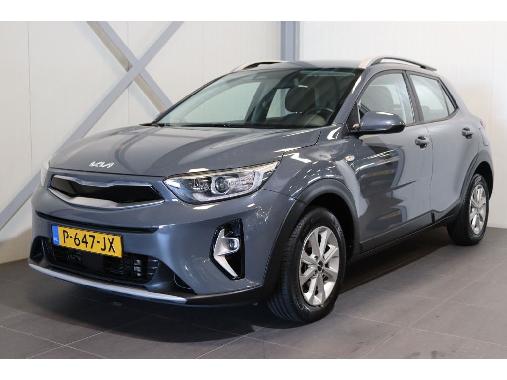 Kia Kia