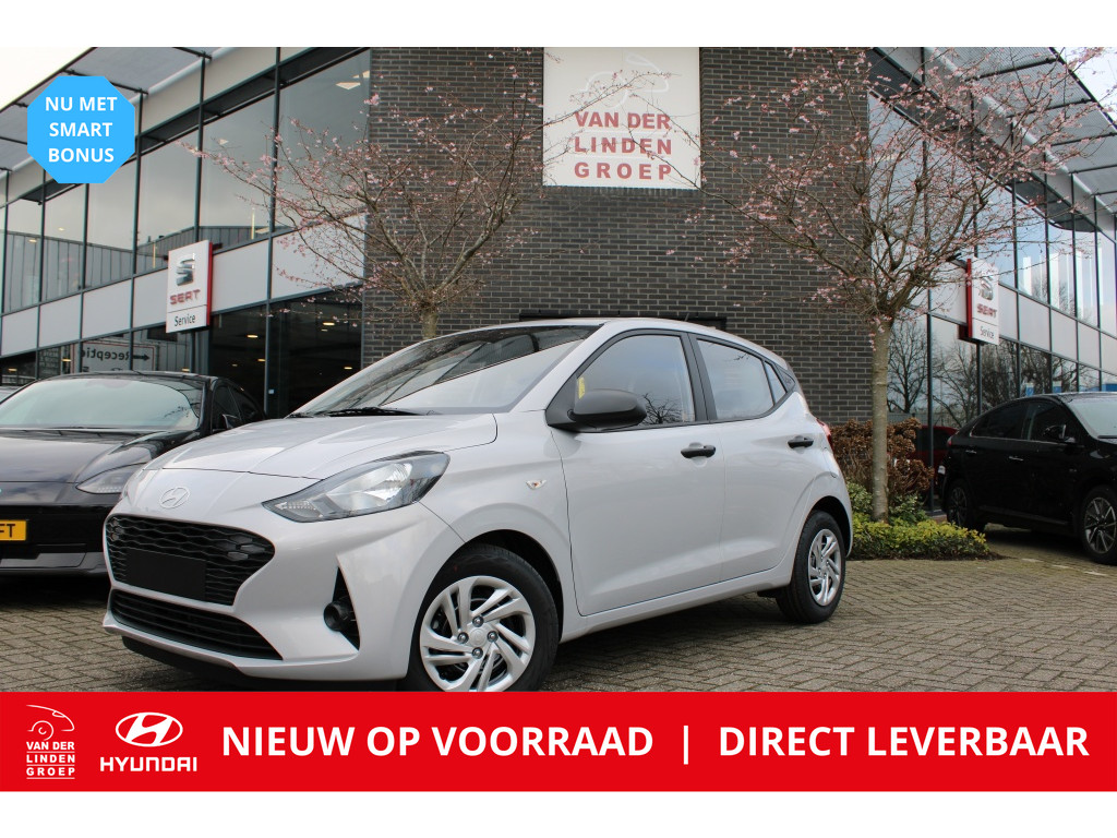 Hyundai Hyundai