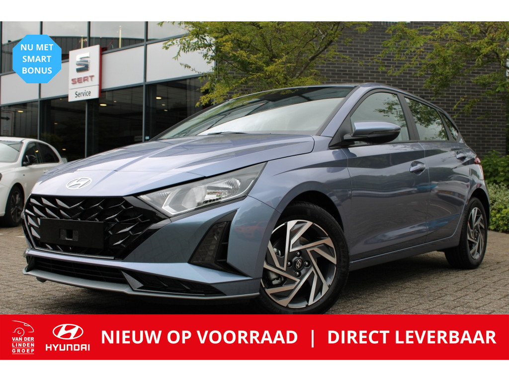 Hyundai Hyundai