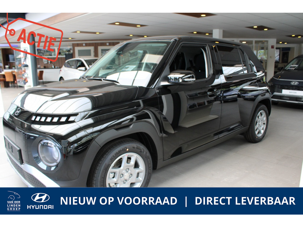 Hyundai Een afbeelding van een Hyundai