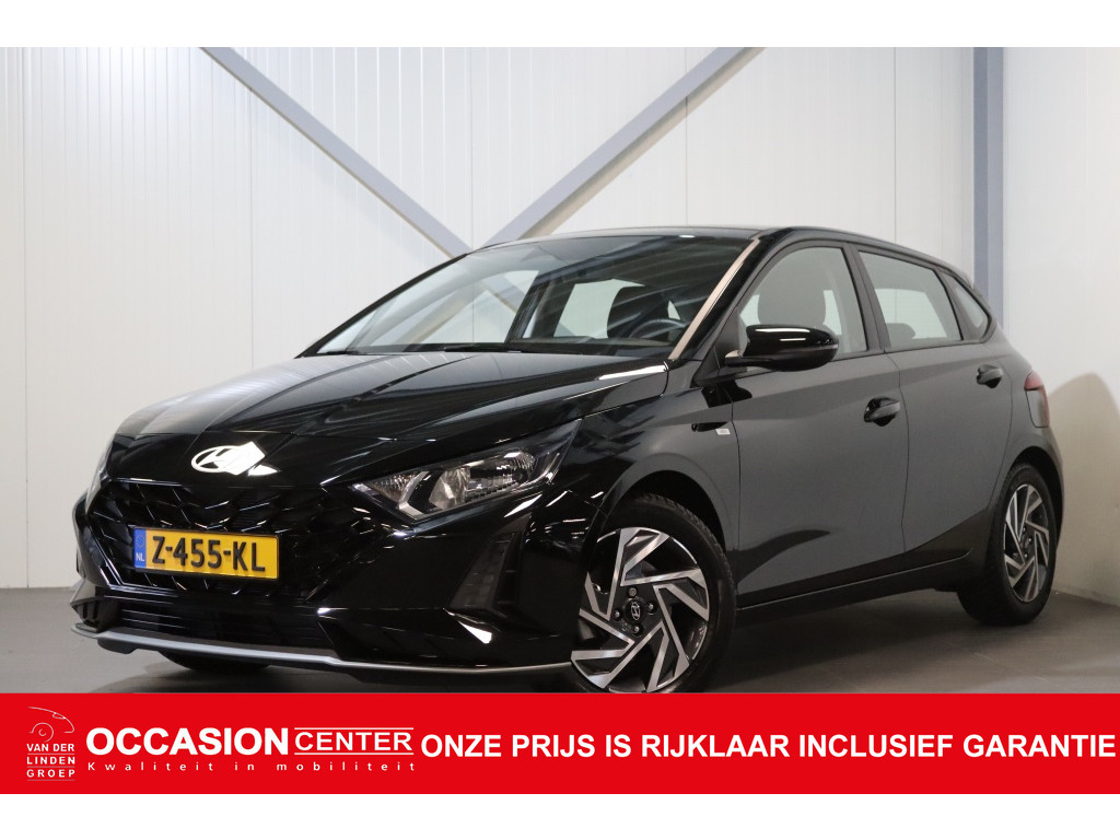 Hyundai Een afbeelding van een Hyundai
