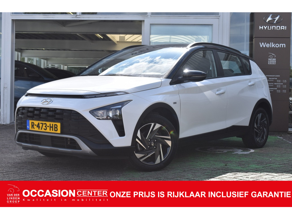 Hyundai Een afbeelding van een Hyundai