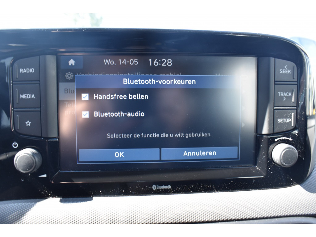 Hyundai Hyundai