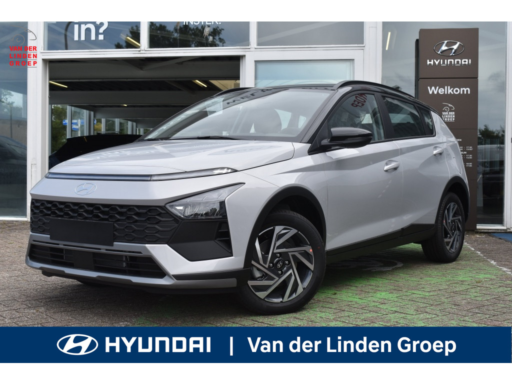 Hyundai Hyundai