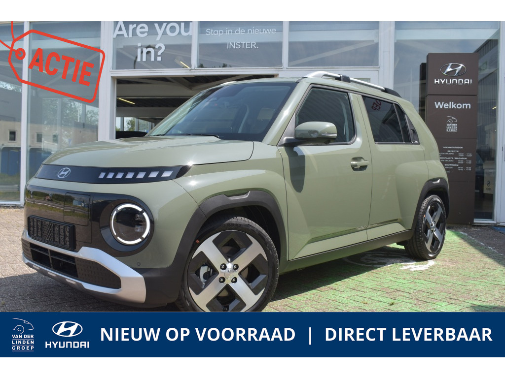 Hyundai Hyundai