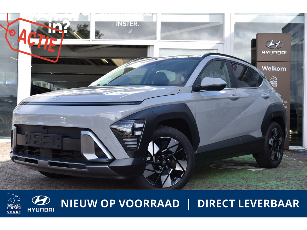 Hyundai Hyundai