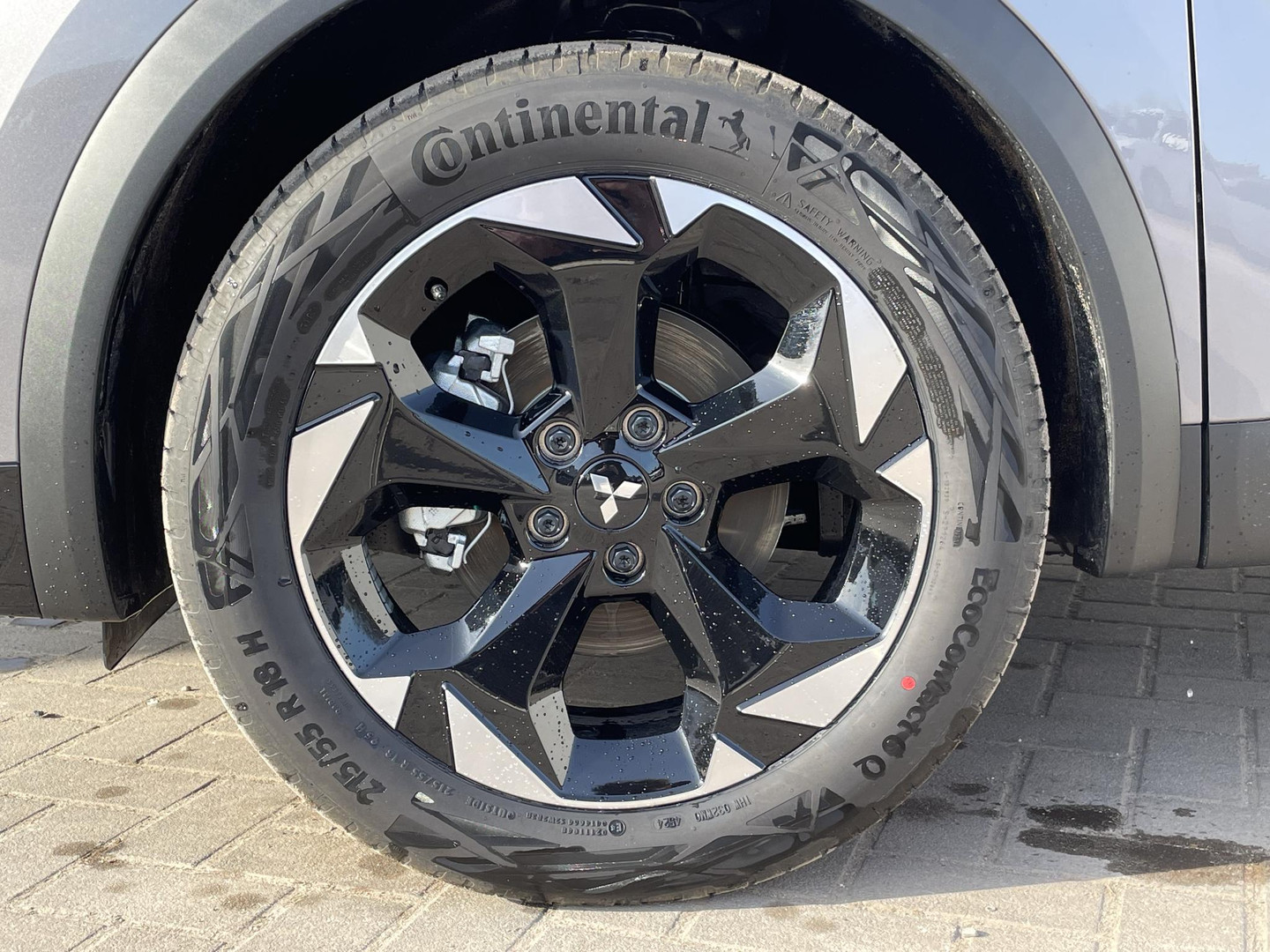 Mitsubishi Mitsubishi