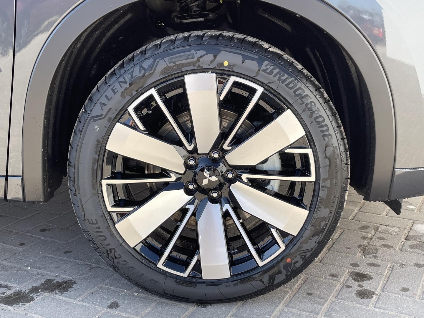 Mitsubishi Mitsubishi