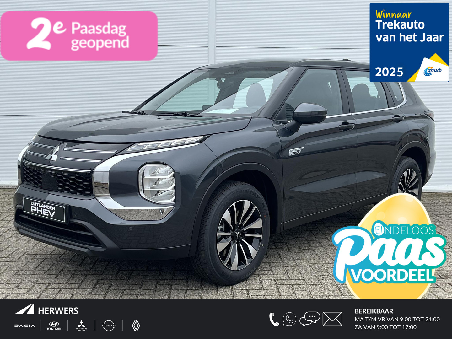 Mitsubishi Een afbeelding van een Mitsubishi