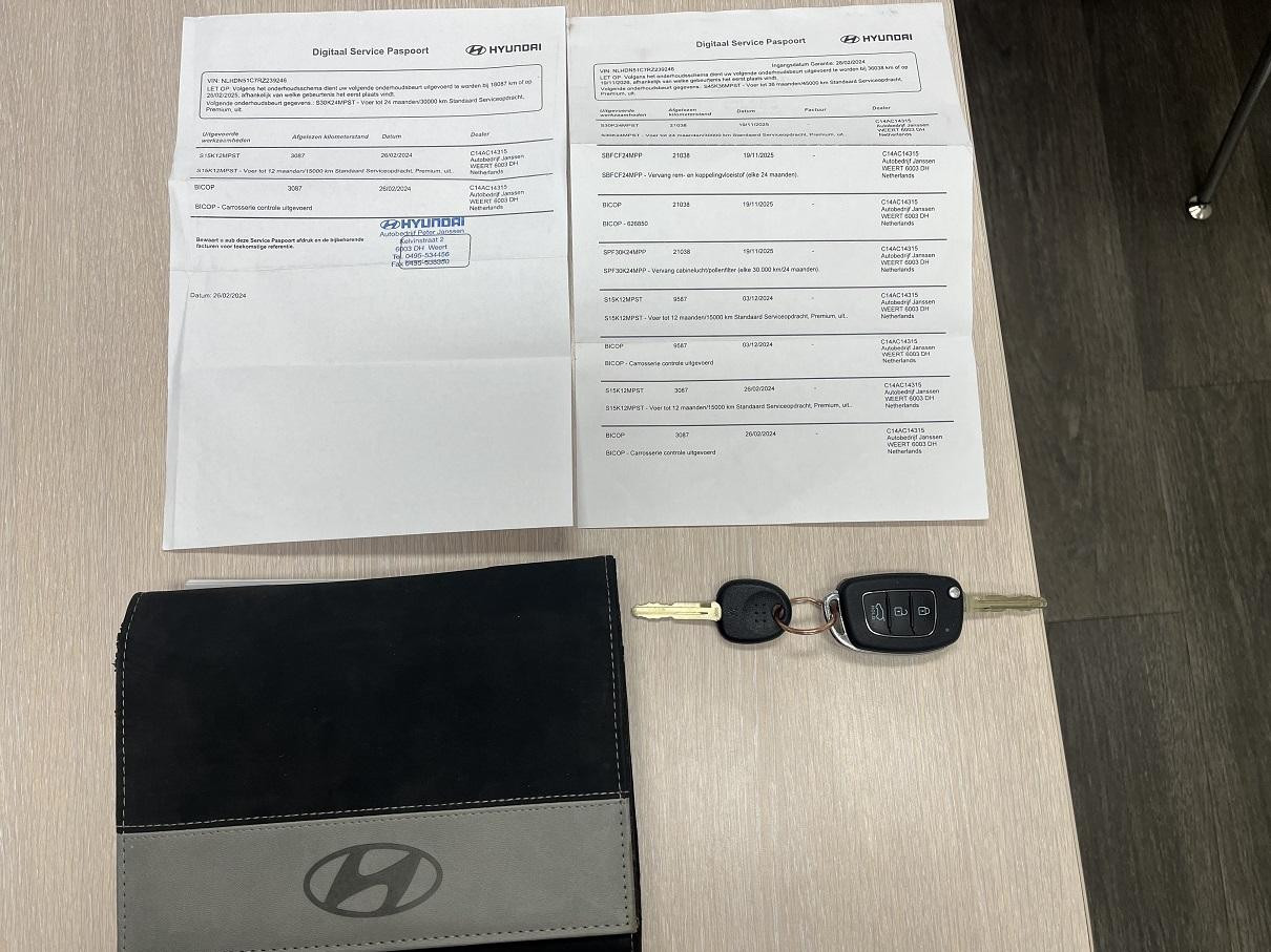 Hyundai Hyundai