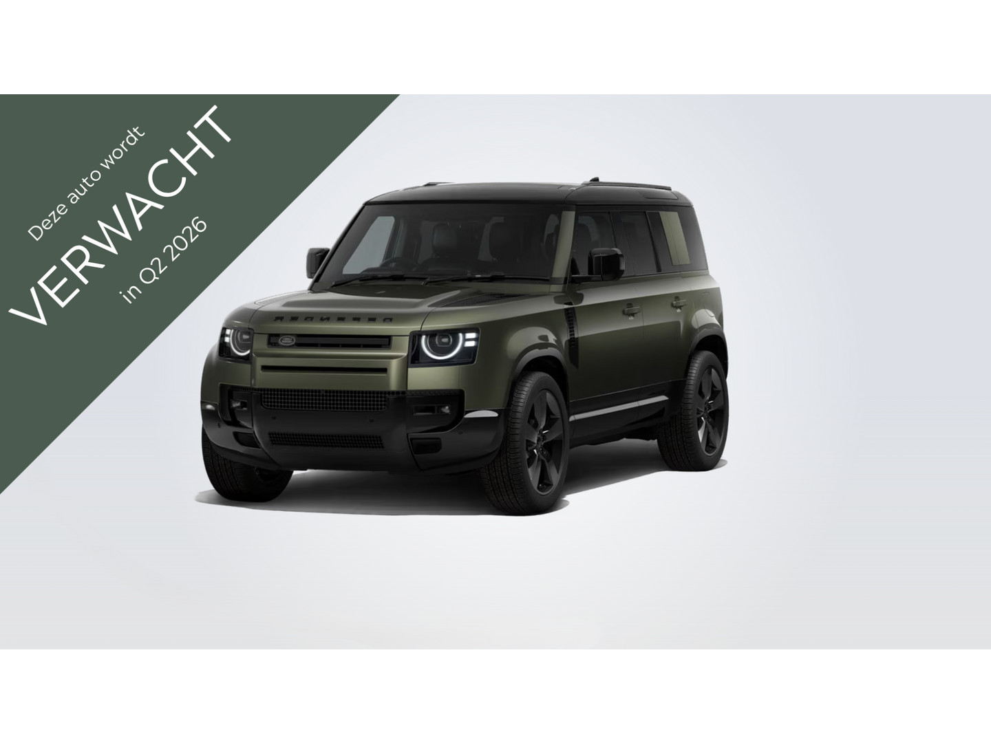 Land Rover Land Rover