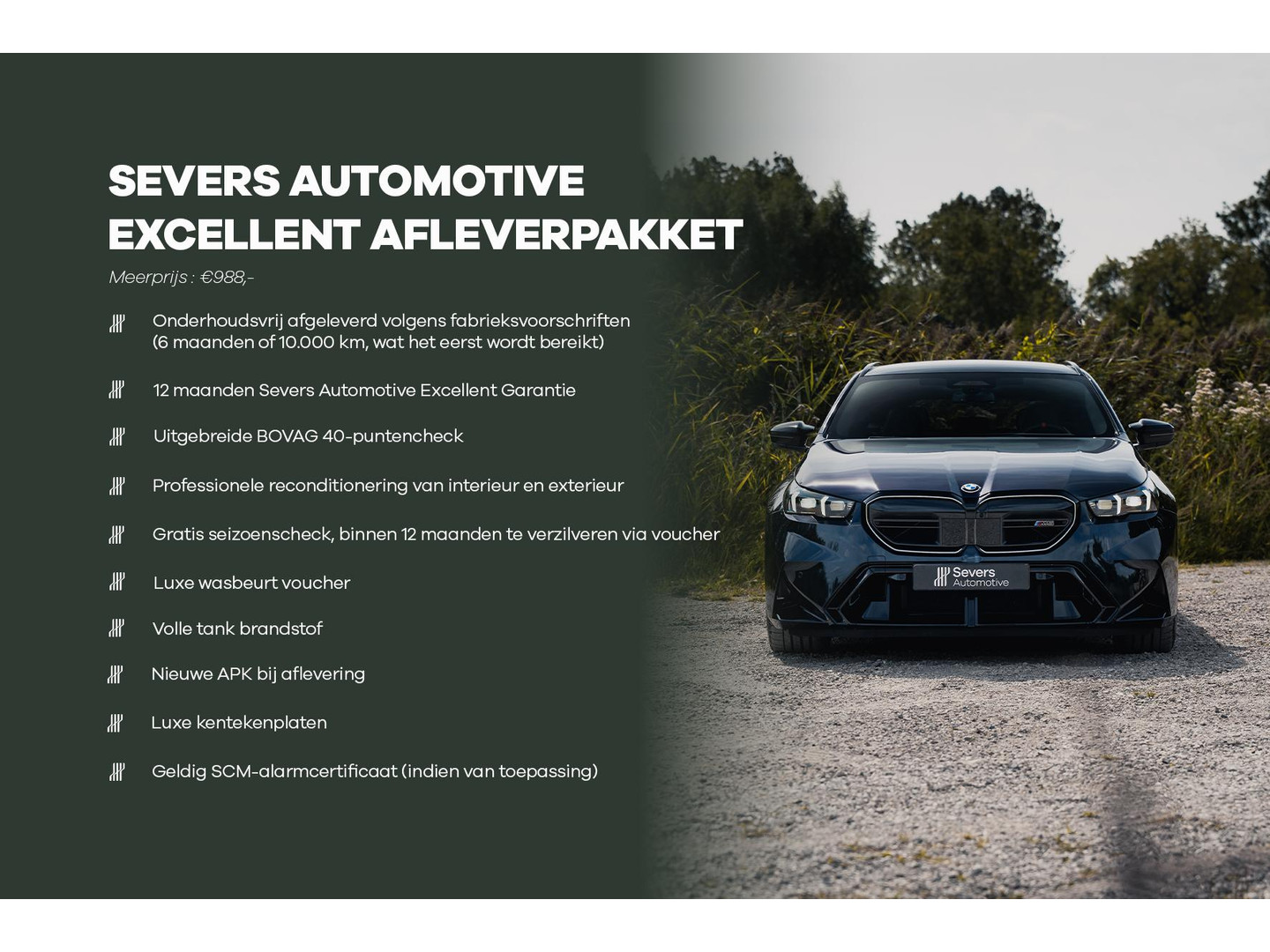 Land Rover Land Rover