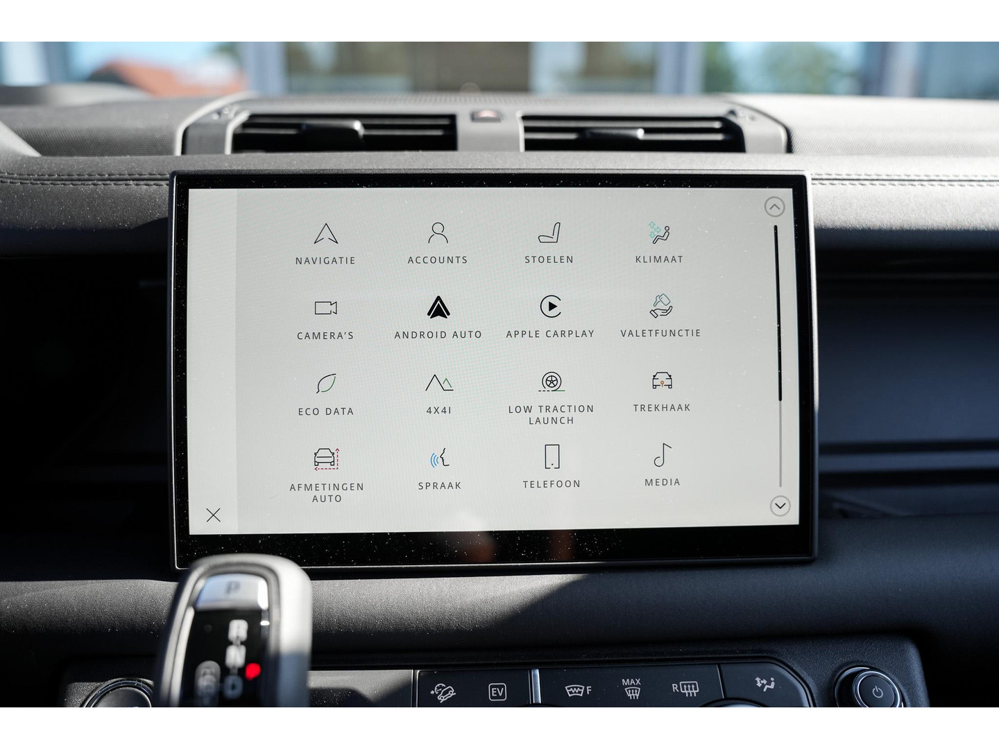 Land Rover Land Rover