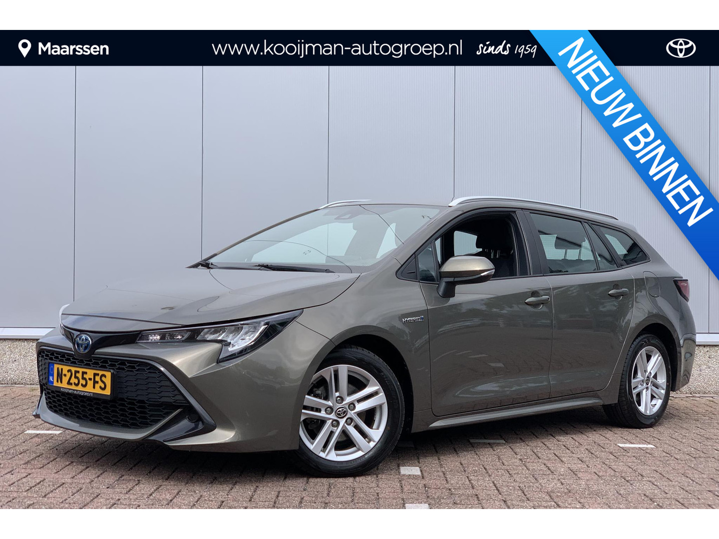 Toyota Corolla Touring Sports