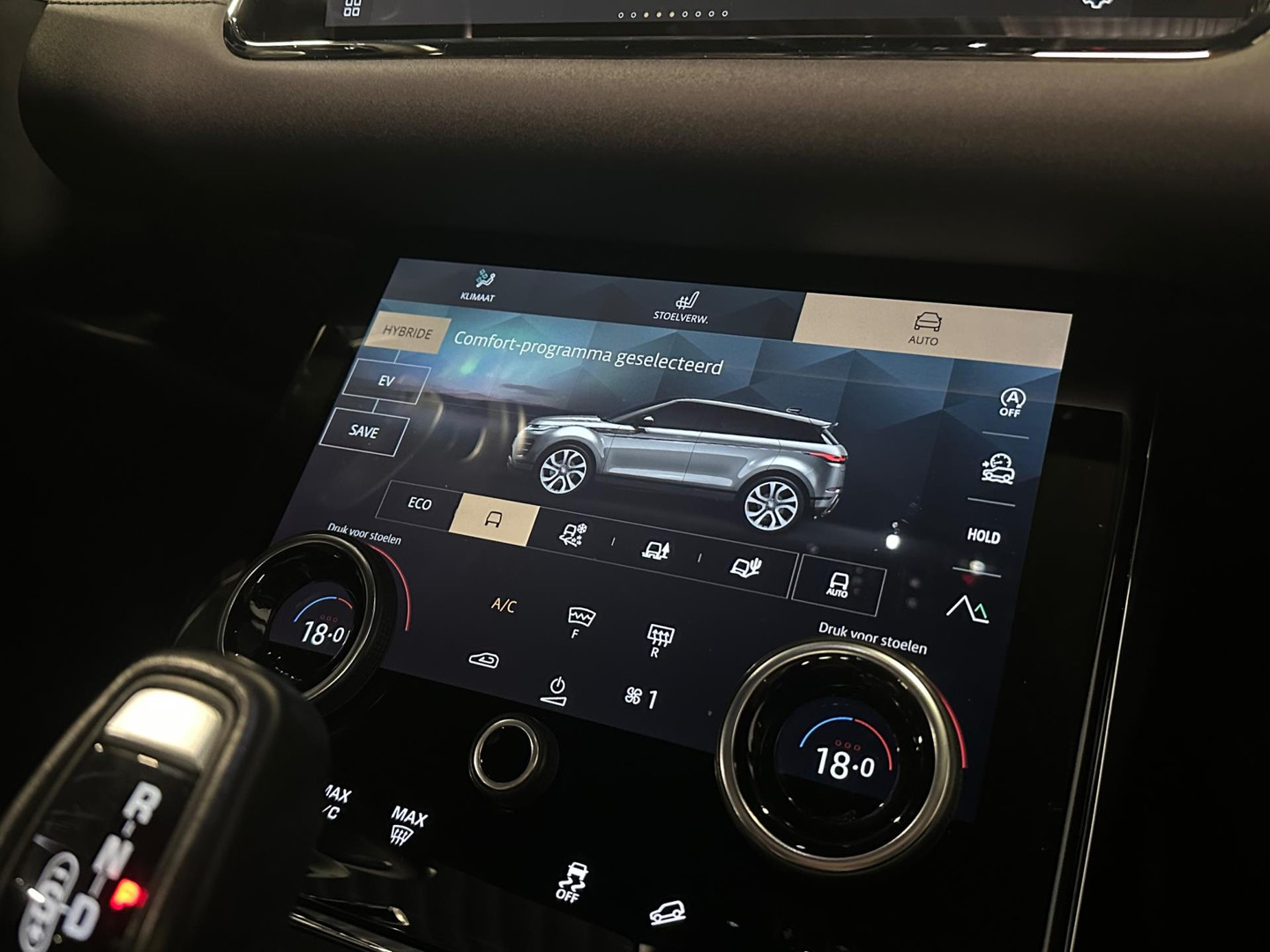 Land Rover Land Rover