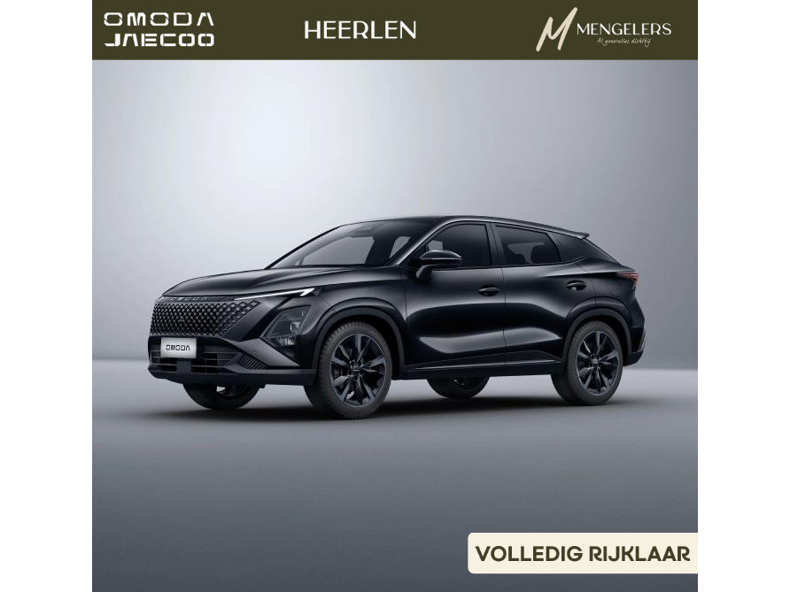Omoda Omoda