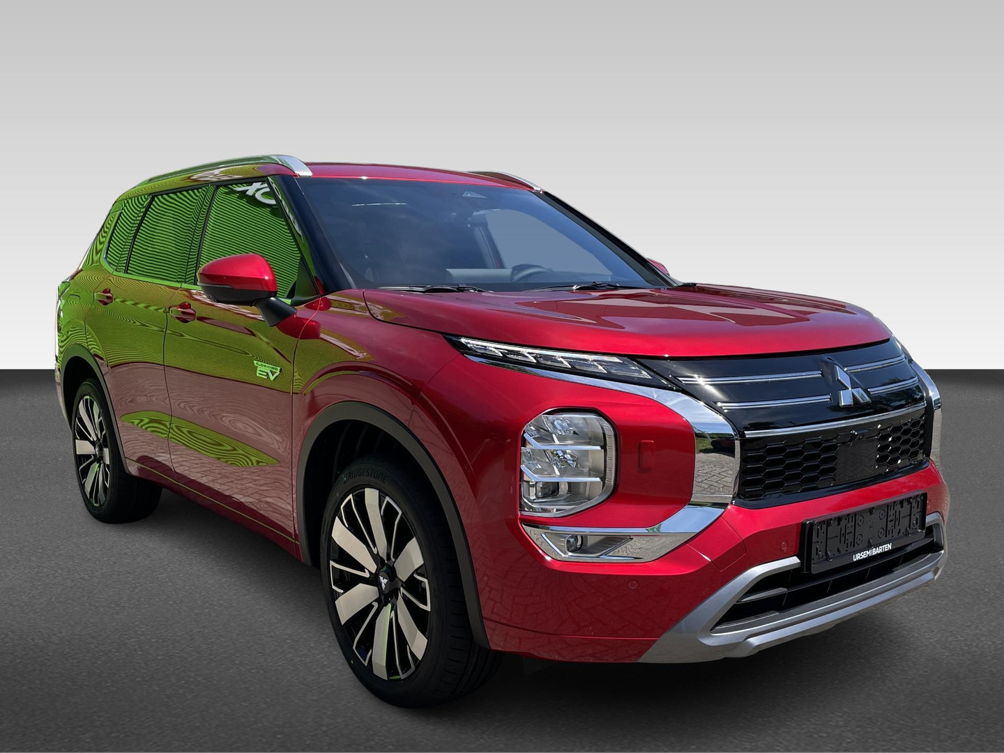 Mitsubishi