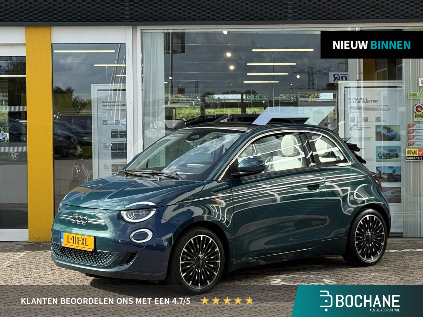 Fiat 500C