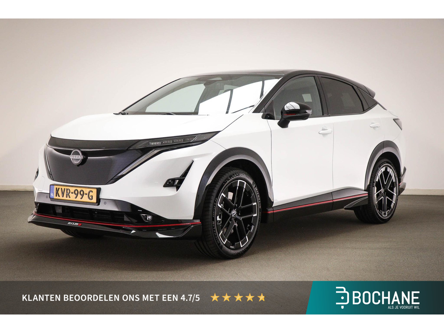 Nissan Ariya