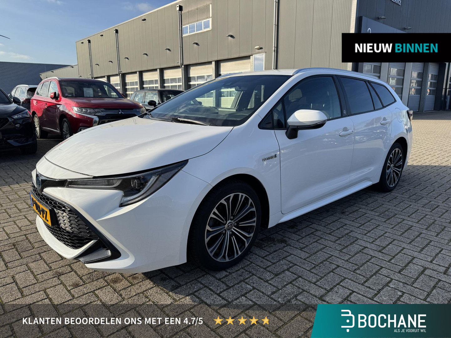 Toyota Corolla Touring Sports