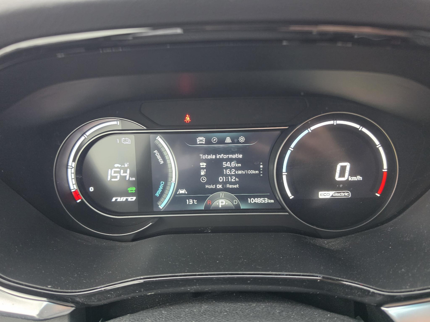 Kia e-Niro